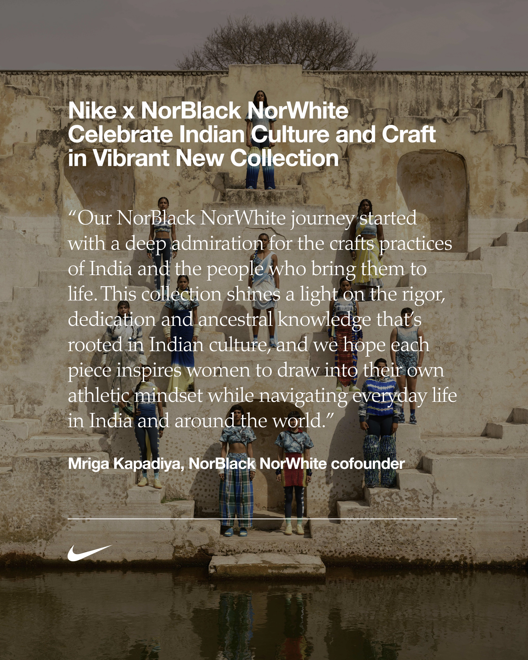 is nike an indian company