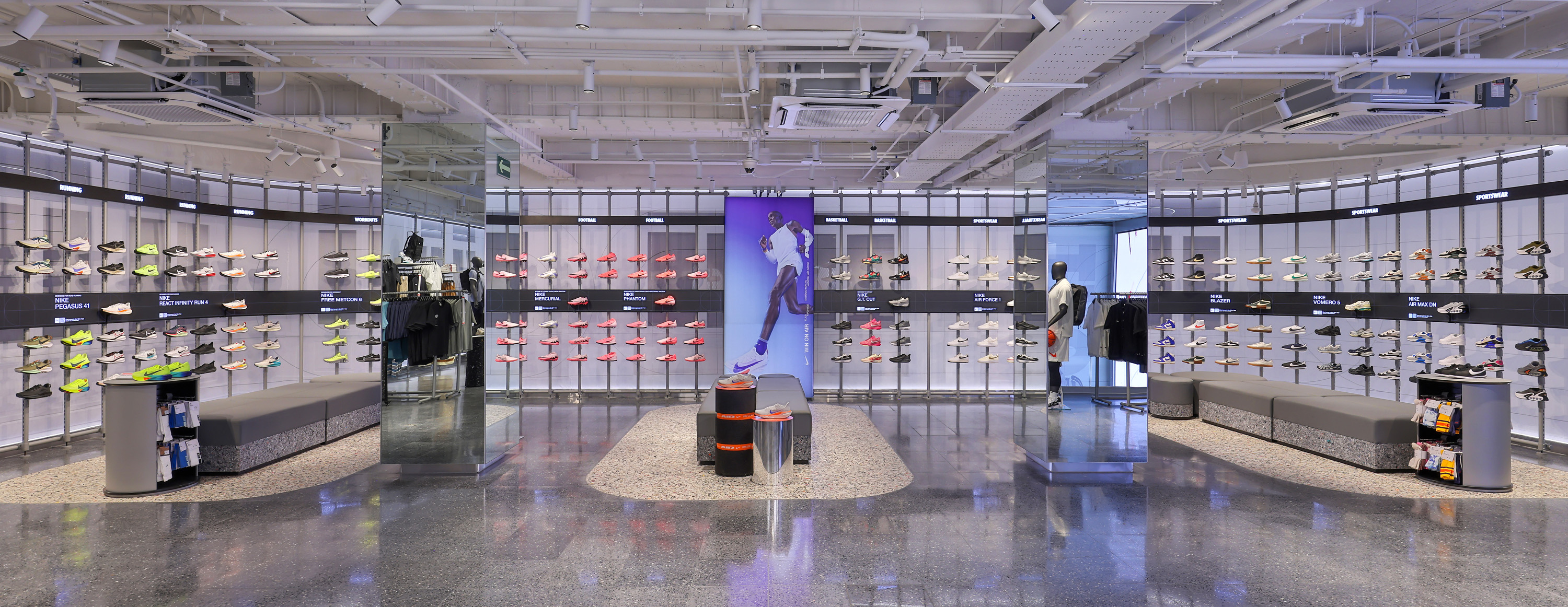 nike mexico store