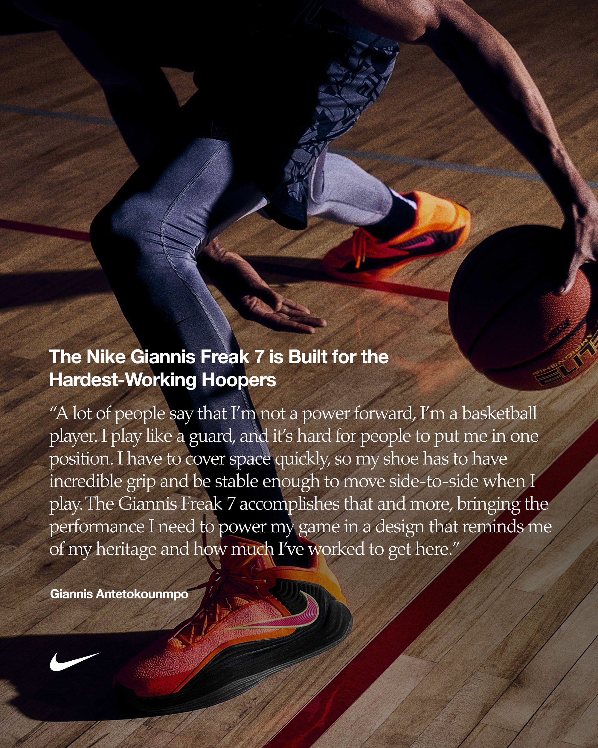 最も熱いバスケットボールプレーヤーに贈るNikeのヤニス フリーク 7