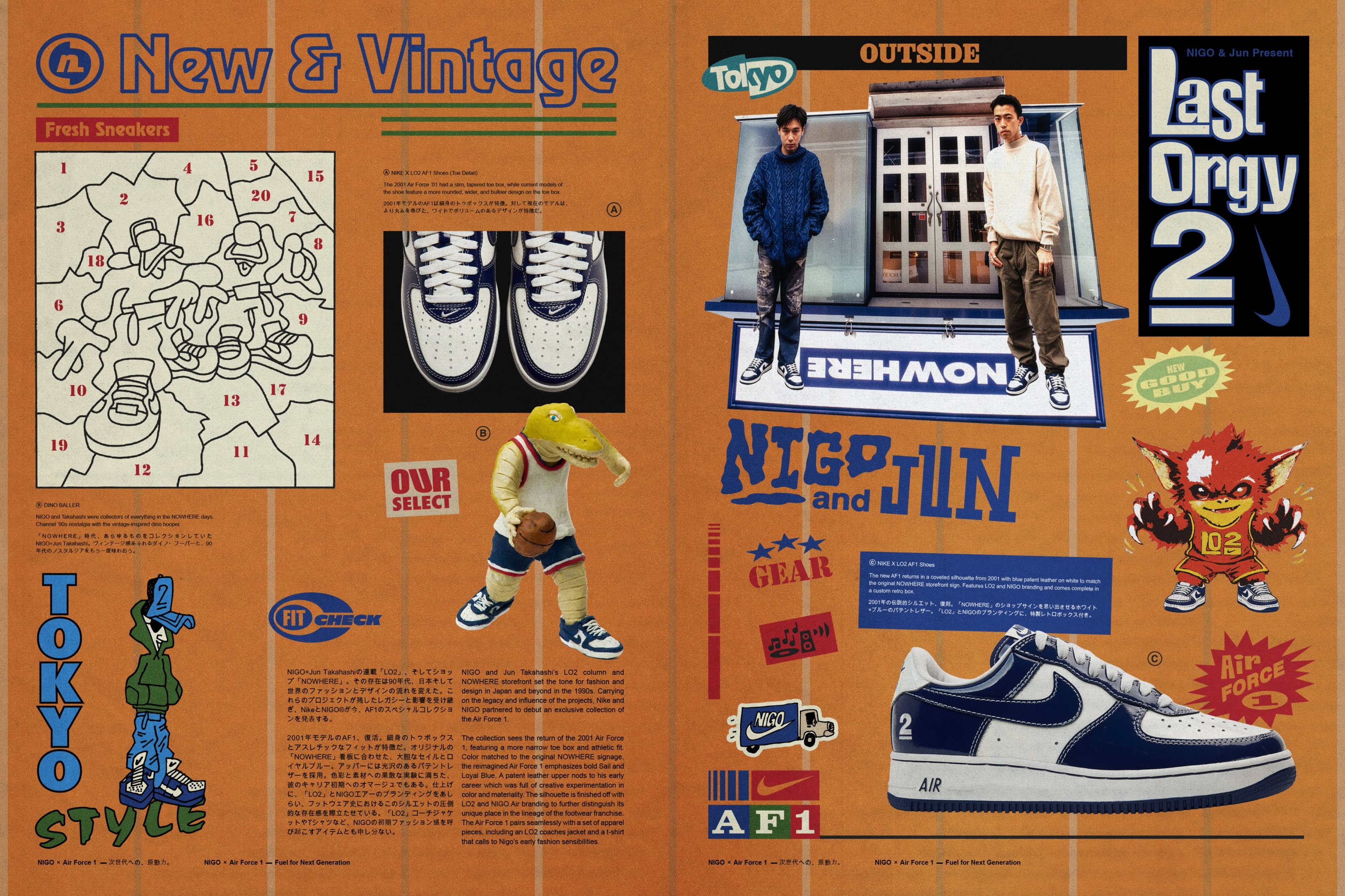 Nike and Nigo Kick Off an Air Force 1 World Tour, Debuting His