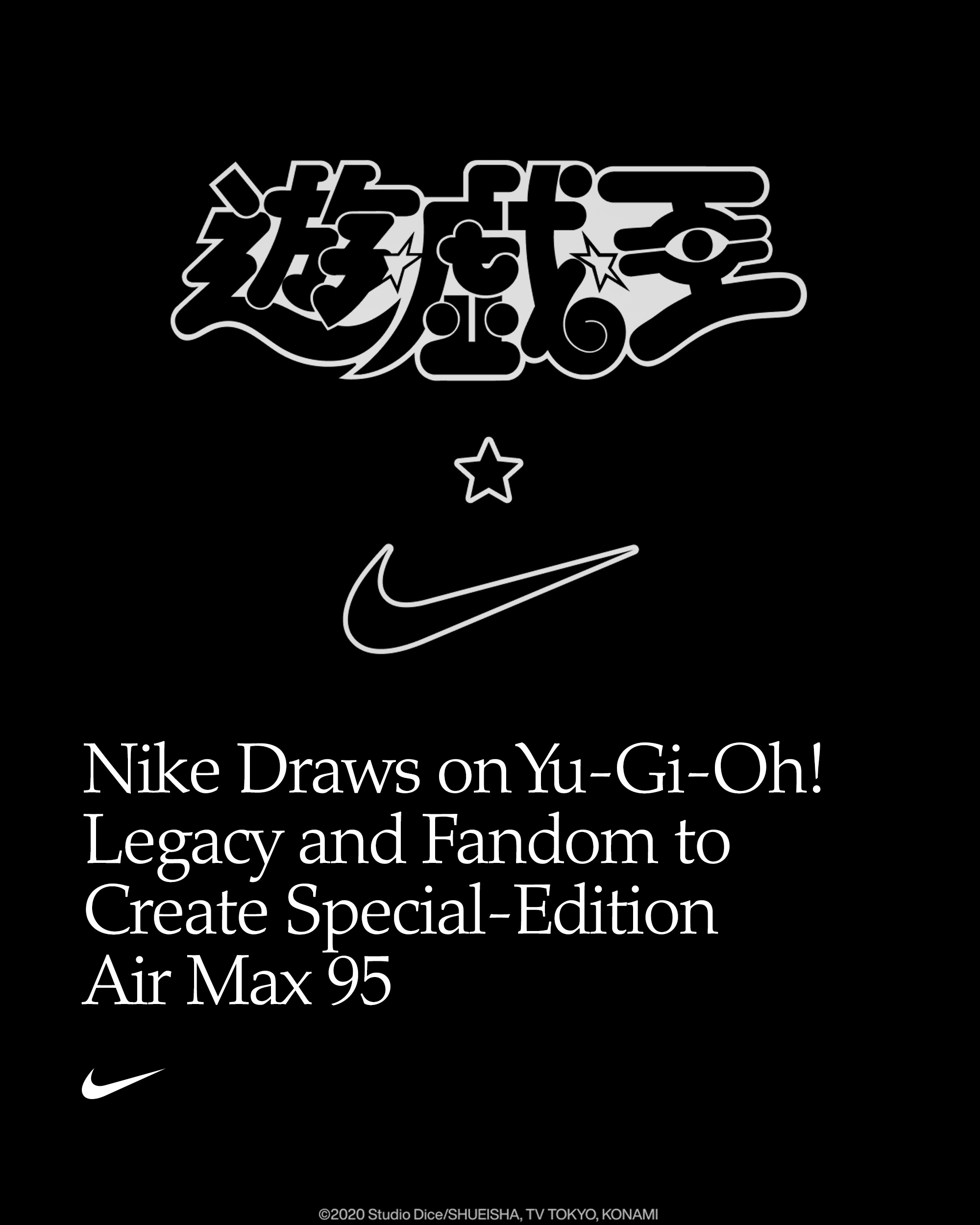 Nike Draws on Yu-Gi-Oh! Legacy and Fandom to Create Special