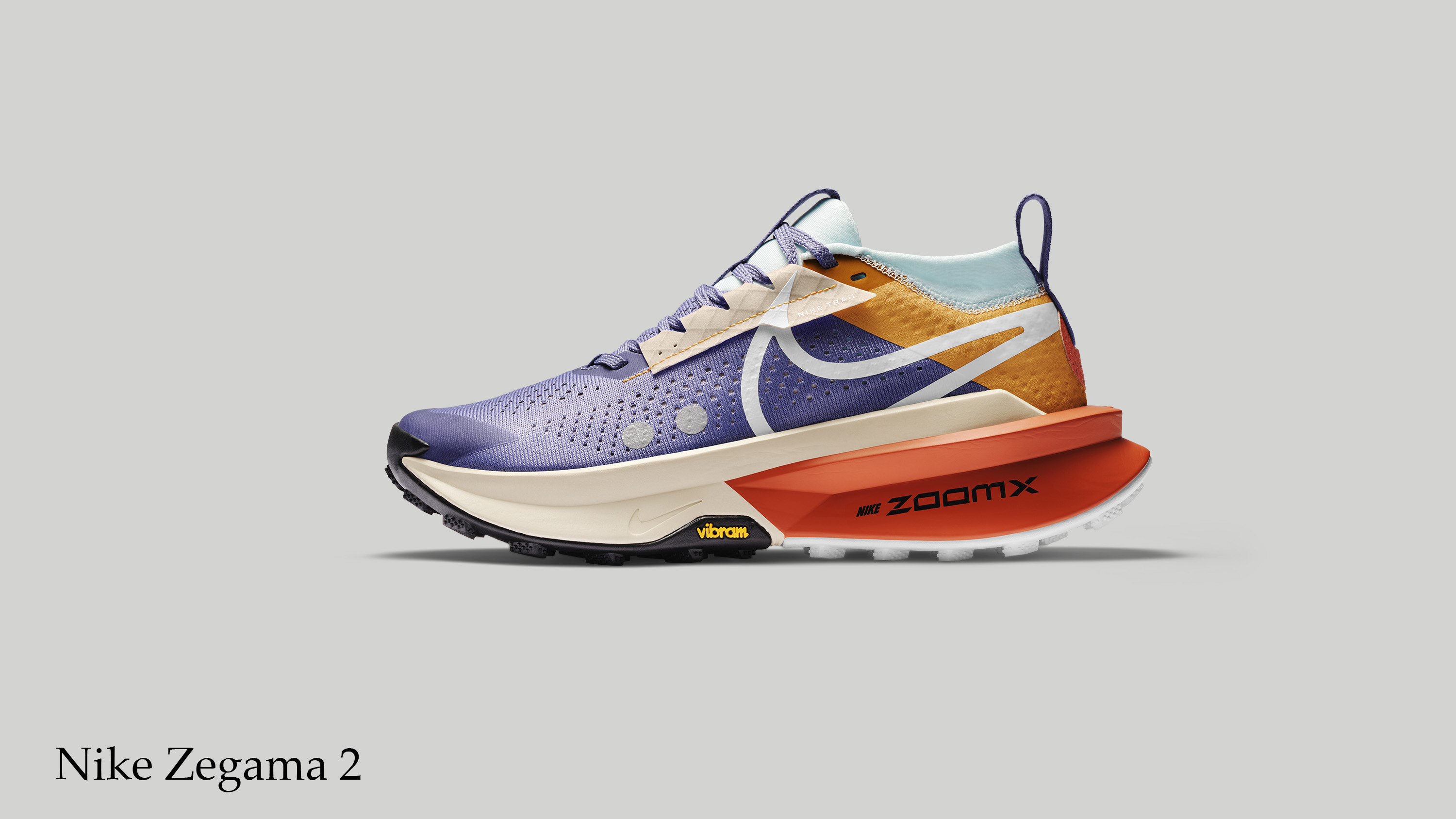 nike latest technology