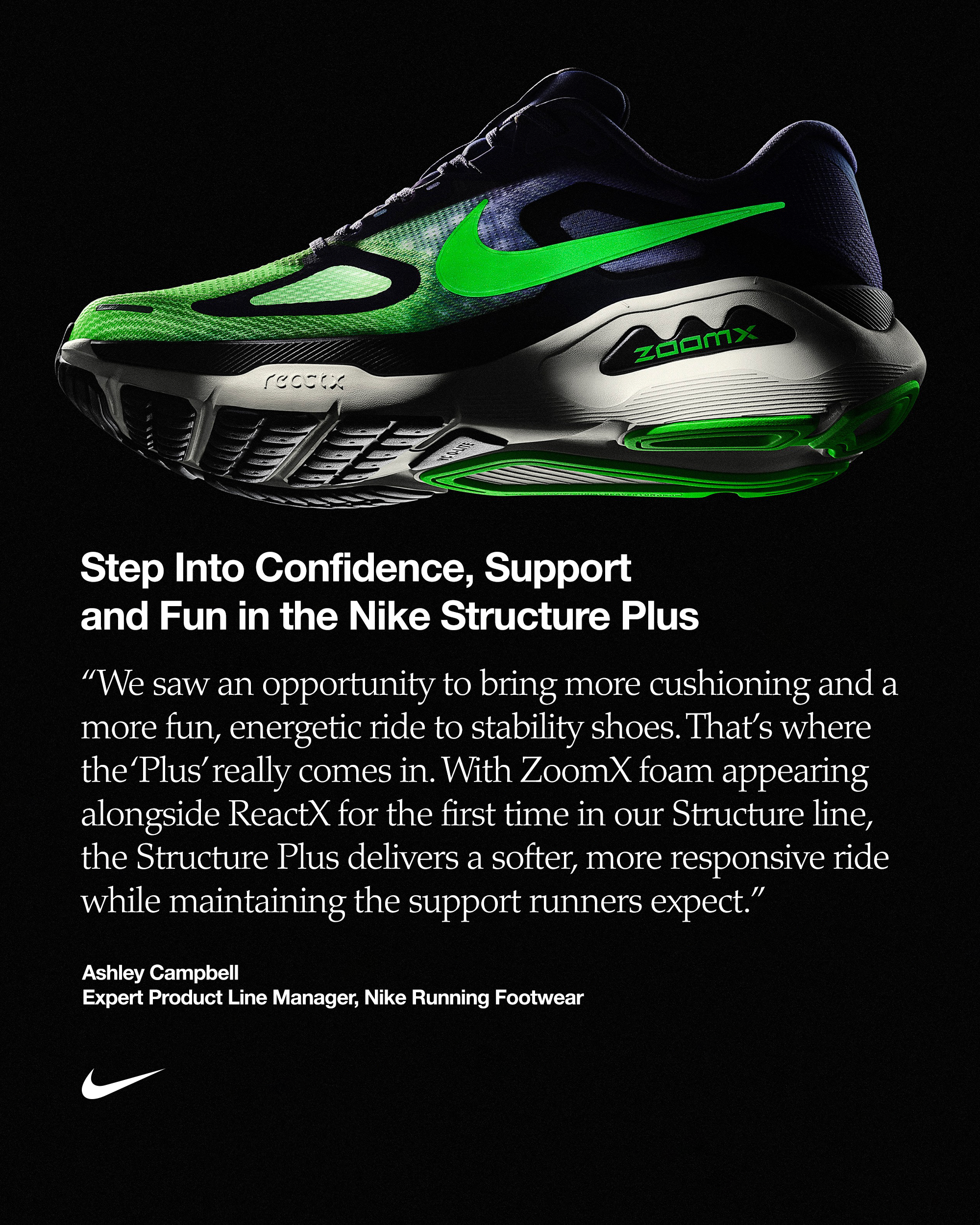 サポート性に優れたナイキ ストラクチャー プラスを味方に、自信に溢れ