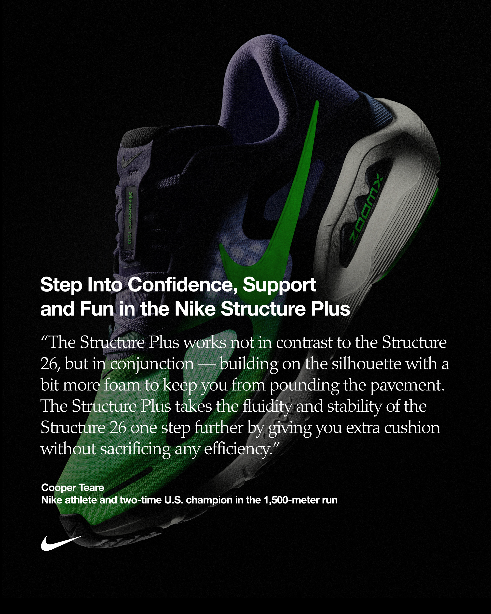 サポート性に優れたナイキ ストラクチャー プラスを味方に、自信に溢れ