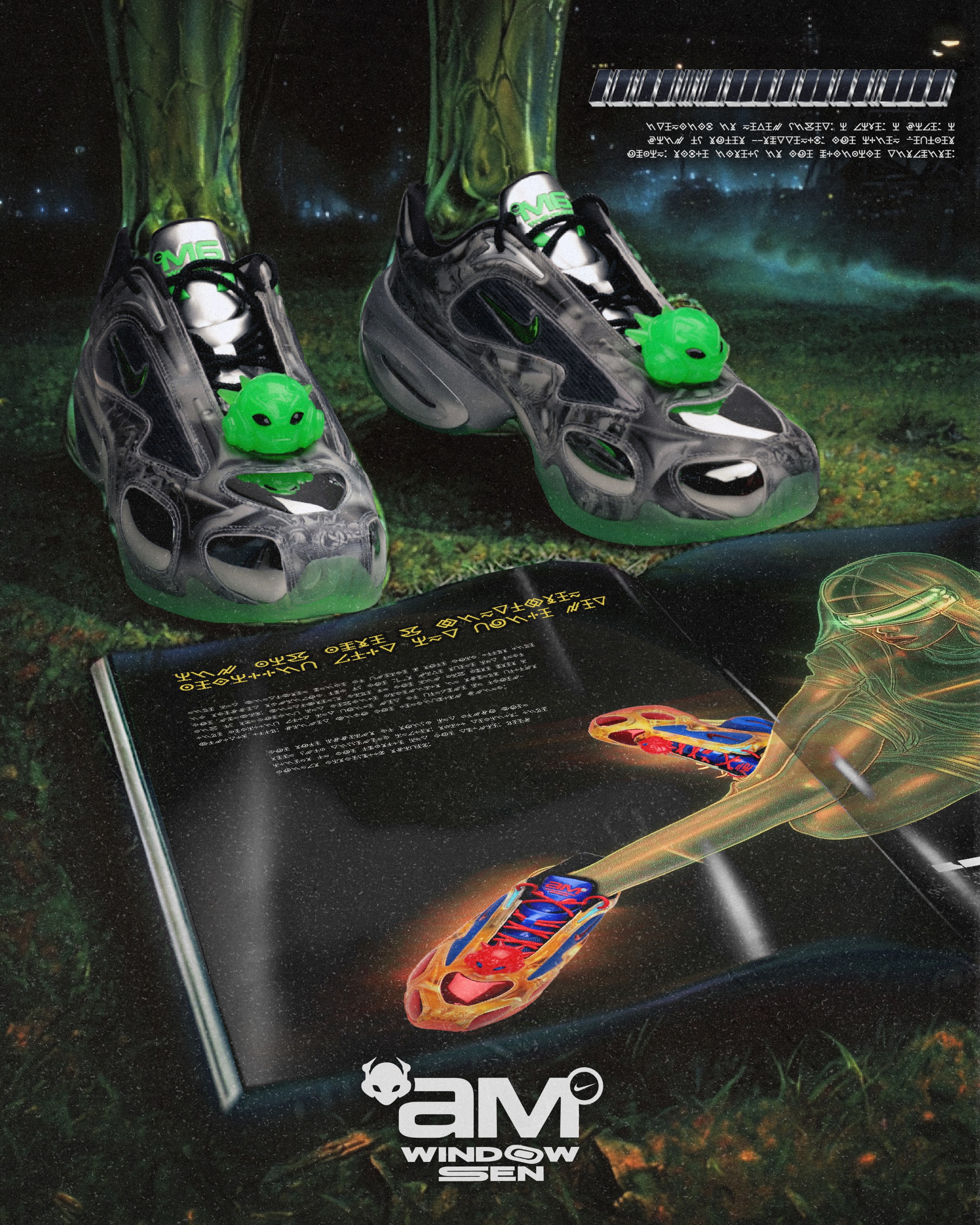 NIKE　LND ジャケット　ミューズドゥドゥーズィエムクラス DEUXIEME CLASSE - NIKE LND ジャケット ミューズドゥドゥーズィエム