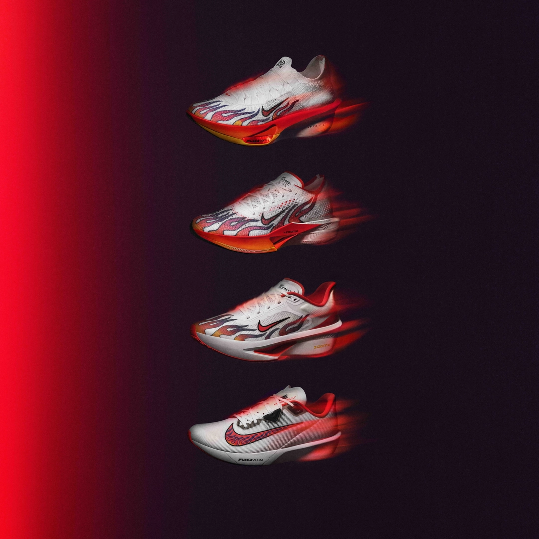 New Nike Running Collection Honors the Audacious Spirit of Ekiden Racers â NIKE, Inc.