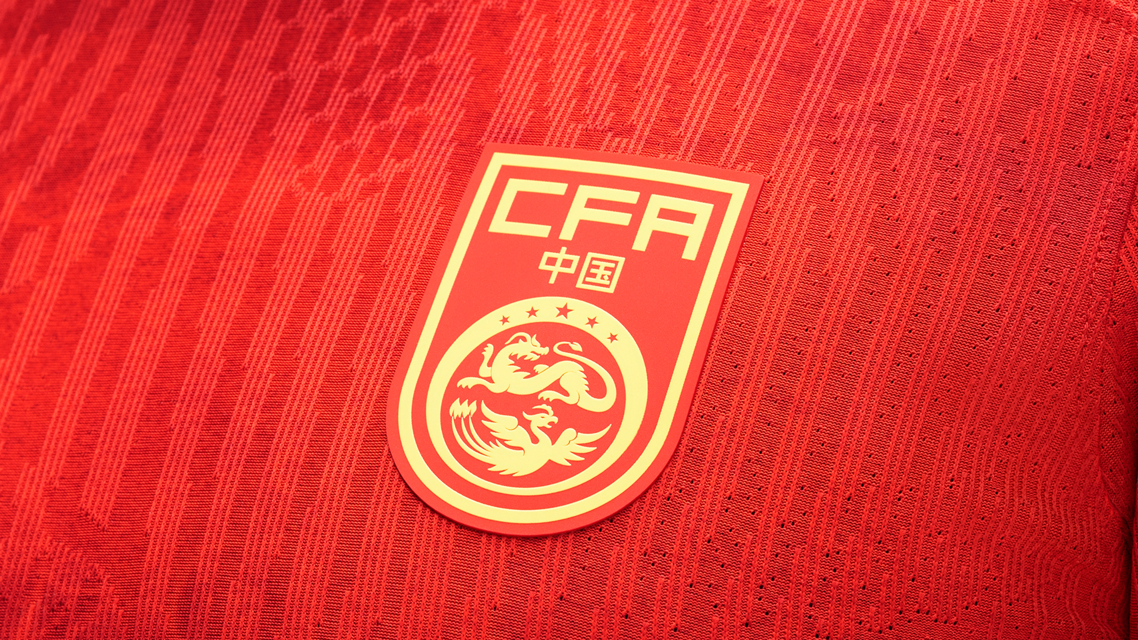 China Federation Crest