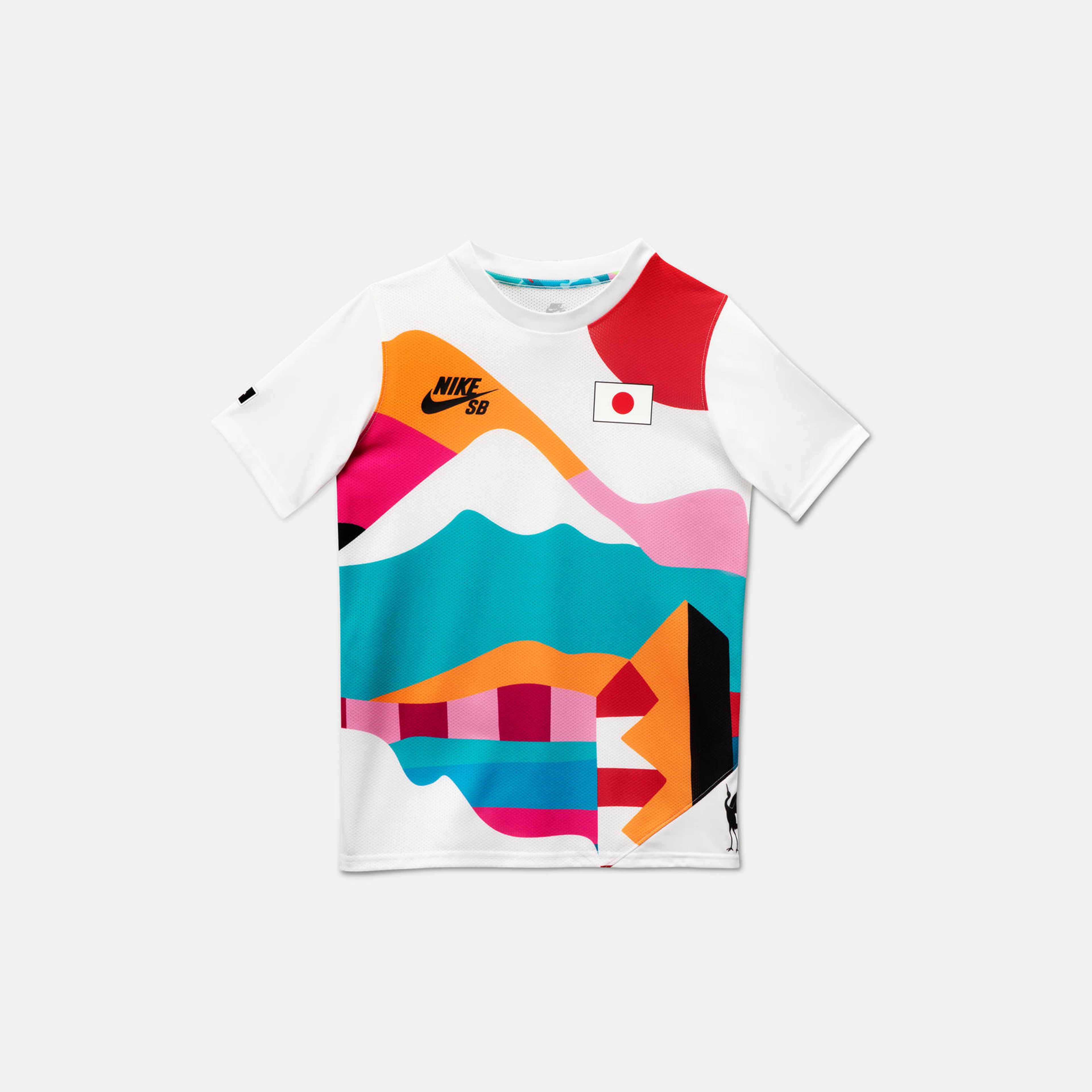 Nikenews Nikesb Tokyo Skateboarding Federation kits Japan